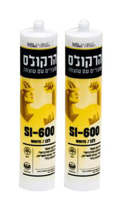 סיליקון אוניברסלי שקוף/לבן  הרקולס 