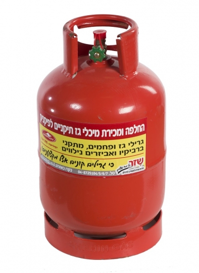 בלון גז 5 ק"ג