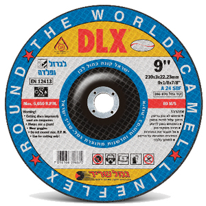 5 יח' דיסק חיתוך מתכת "1/8X9 גמל שריד DLX