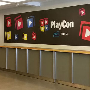 מדבקת רצפה מעוצבת