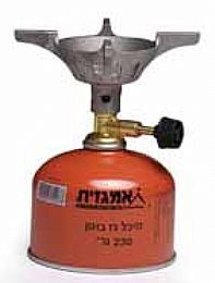 כירה מינירוטופליים שסתום - אמגזית