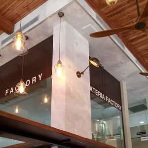 טפט דמוי בטון