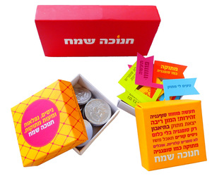 מארז מתנה מתוק לחנוכה גימיק מתנות