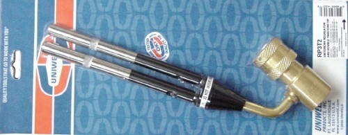 מבער כפול להלחמה