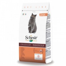 שזיר SCHESIR בוטיק סטרילייז עוף 15 ק"ג