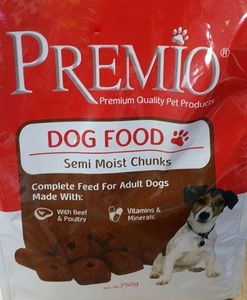 פרמיו נגיסי בקר ועוף 750 גרם