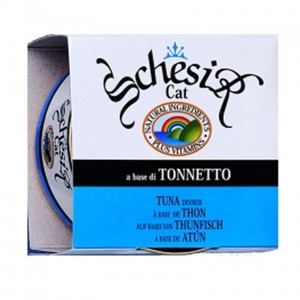 שזיר מעדן טונה 85 גרם לחתולים