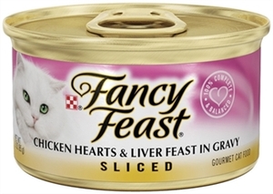 פנסי פיסט פרוסות לבבות עוף וכבד ברוטב 85 גר