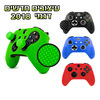 מגן סיליקון לשלט ה - XBOX ONE במגוון צבעים