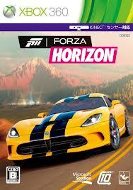 XBOX 360 FORZA HORIZON