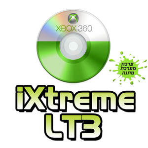 פריצת LT3 לאקס בוקס