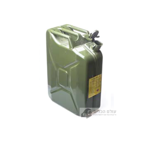 ג'ריקן מתכת 20 ליטר ROHER-PRO