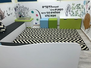 פינה רכה-חדש