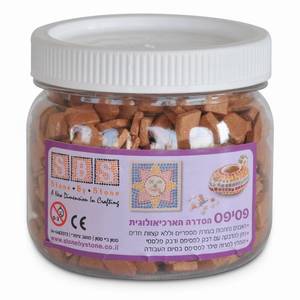 פסיפס מתכתי ברונזה - 500 גרם