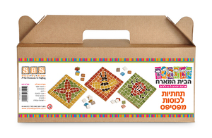 תחתיות לכוסות מפסיפס