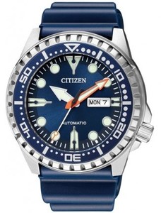 Citizen NH8381-12L