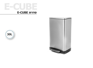 פח מרובע מוברש E-CUBE ליטר 30 Eko