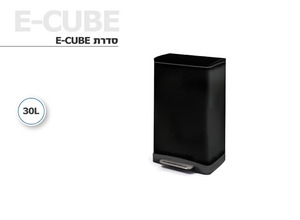פח מרובע שחור E-CUBE ליטר 30 Eko