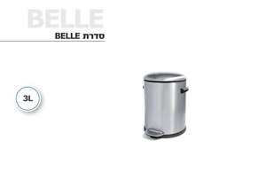 פח בלה מוברש 3 ליטר Eko