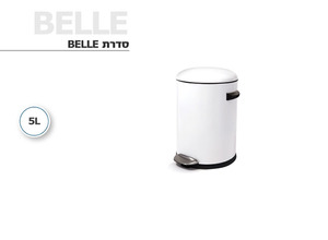 פח בלה לבן 5 ליטר Eko