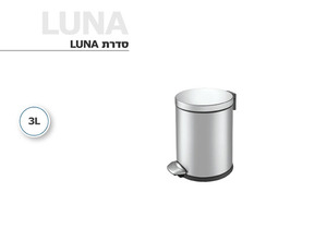 פח לונה מוברש 3 ליטר Eko