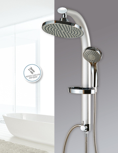 מוט פינוק דגם "בונוס"