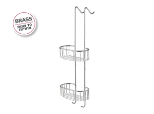 סבונייה כפולה לתליה על מקלחון דגם "זאוס"