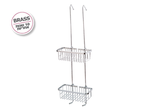 סבונייה כפולה לתליה על מקלחון דגם "אטלס"