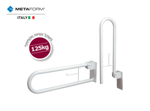 ידית אחיזה מתקפלת באורך 70 ס"מ מתכת מסדרת קומפורט