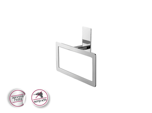 טבעת למגבת מסדרת סופר