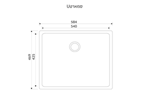 כיור מטבח גרניט דגם סמארט יו Shony