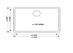 כיור מטבח גרניט דגם סמארט 70 יו Shony