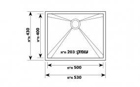 כיור מטבח נירוסטה דגם מקרל Shony