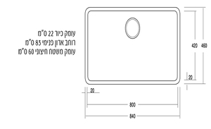 כיור מטבח דגם "אוהיו 84 צבעוני" מנירוסטה תוצרת REGINOX