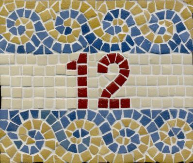 ערכת מספר לבית