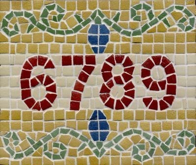 ערכת מספר לבית