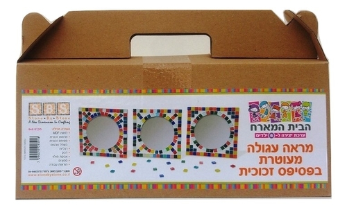 מראה עגולה