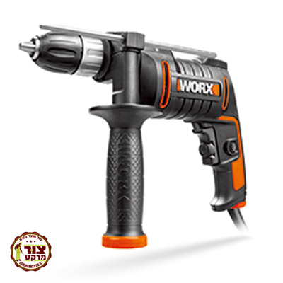 מקדחה רוטטת 600W 13mm