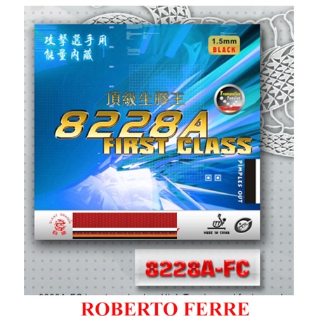 גומי הדבקה למחבט מקצועי 8228A-FC