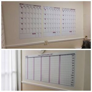 טפט לוח מחיק