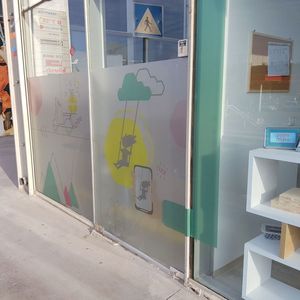 מדבקה חלבית מודפסת