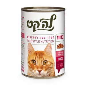 מעדן פטה לחתולים- הודו 400 גרם -  לה קט