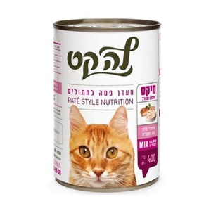 מעדן פטה לחתולים- מיקס סלמון ופורל 400 גרם - לה קט