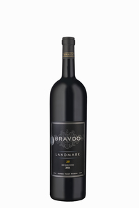 ברבדו לנדמארק בלנד בציר 2014