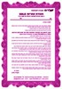 3 שנות  אחריות למצלמה דיגיטלית ששוויה עד 1600 ש"ח, דגם 2002 GOLD 