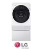 LG מכונת כביסה Twin Wash דגם F1208CWT