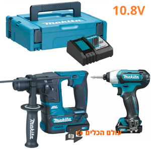 מברגת אימפקט 10.8V + פטישון נטען 10.8V Makita