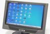 מסך טלוויזיה נייד 7 אינץ LCD