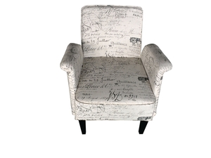 כורסא מעוצבת ומפנקת, נוחה במיוחד