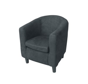 כורסאת המתנה חדשנית ונעימה לבית או למשרד לאווירה מרעננת